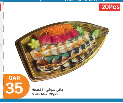available at City Hypermarket in Qatar - Doha