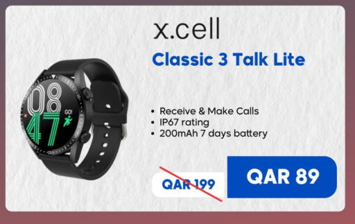 XCELL available at  ELECTROMATE QA TRADING in Qatar - Al Shamal