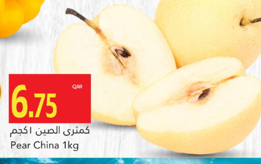 Pear available at جلف فود سنتر in قطر - الشمال