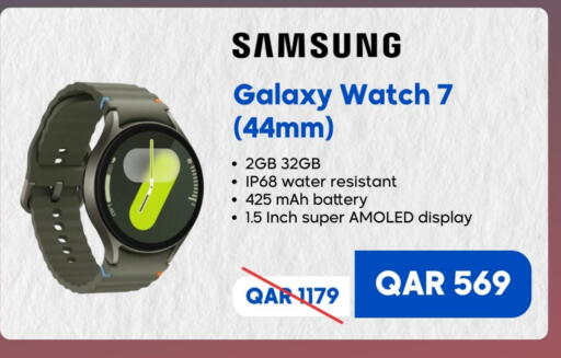 SAMSUNG available at  ELECTROMATE QA TRADING in Qatar - Al Shamal