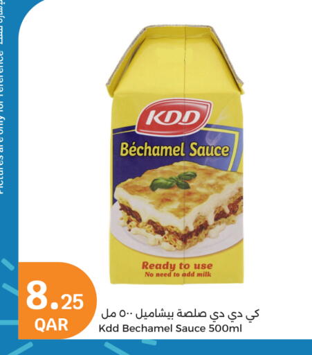 كي دي دي صوصات أخرى available at سيتي هايبرماركت in قطر - الوكرة