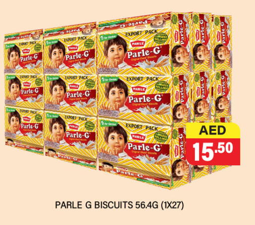 available at العديل سوبرماركت in الإمارات العربية المتحدة , الامارات - دبي