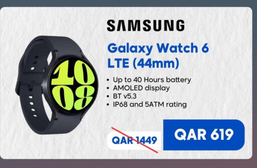 SAMSUNG available at  ELECTROMATE QA TRADING in Qatar - Al Shamal