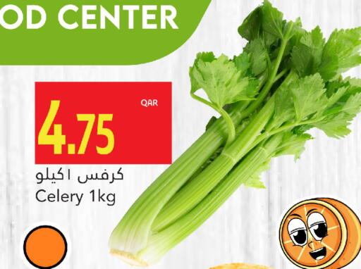 Celery available at جلف فود سنتر in قطر - الشمال