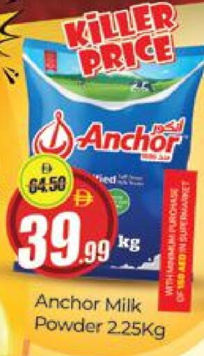 available at Al Madina  in UAE - Dubai