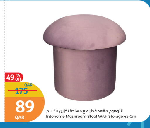 Mushroom available at سيتي هايبرماركت in قطر - الوكرة