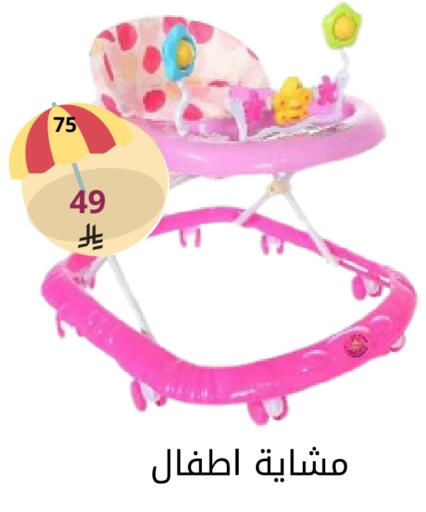 available at Fawq Alwasf in KSA, Saudi Arabia, Saudi - Riyadh