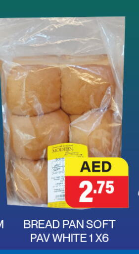 available at العديل سوبرماركت in الإمارات العربية المتحدة , الامارات - الشارقة / عجمان