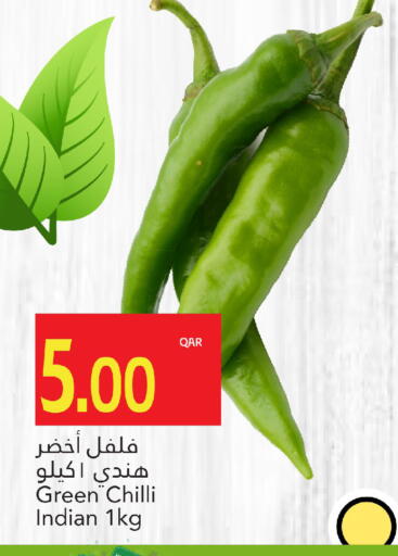 Green chilli available at Gulf Food Center in Qatar - Al-Shahaniya