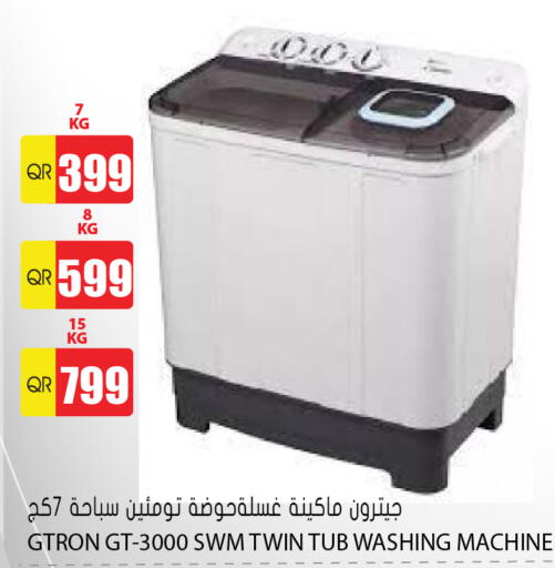 GTRON Washing Machine available at Grand Hypermarket in Qatar - Al Rayyan