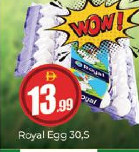 available at Al Madina  in UAE - Dubai