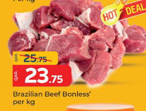 Beef available at Paris Hypermarket in Qatar - Al-Shahaniya
