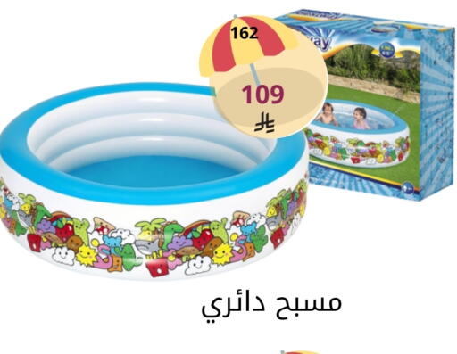 available at Fawq Alwasf in KSA, Saudi Arabia, Saudi - Riyadh