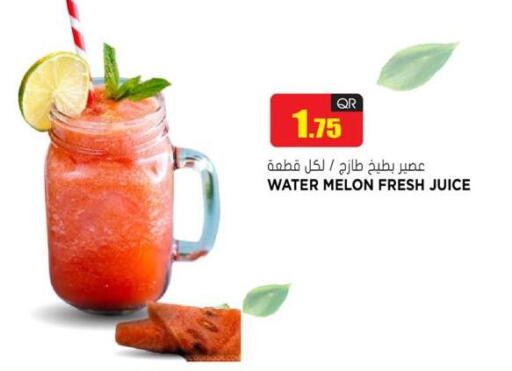 Melon available at جراند هايبرماركت in قطر - الدوحة