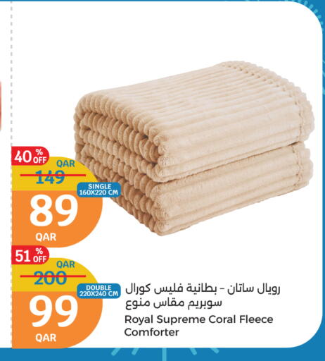 تأثيث وديكورات المنزل in سيتي هايبرماركت, قطر Offers - قطر available at سيتي هايبرماركت in قطر - الوكرة