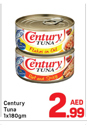 CENTURY Tuna - Canned available at Day to Day Department Store in UAE - Dubai