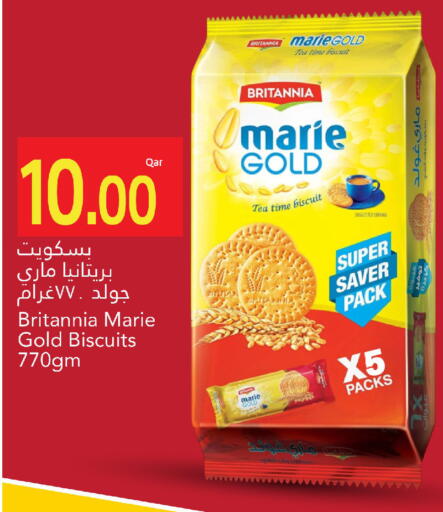 BRITANNIA available at Gulf Food Center in Qatar - Al-Shahaniya