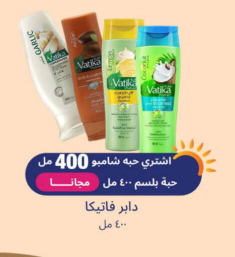 Lemon Coconut Garlic available at United Pharmacies in KSA, Saudi Arabia, Saudi - Medina