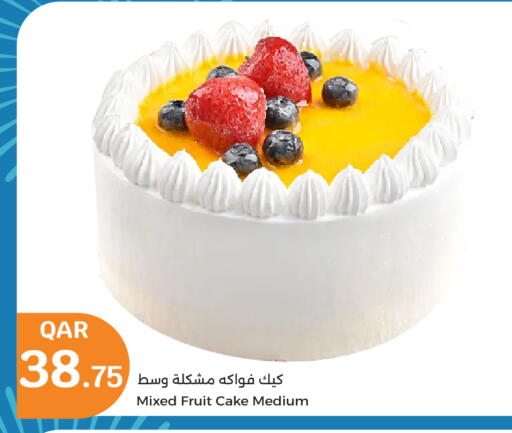 available at City Hypermarket in Qatar - Doha