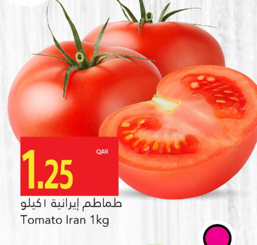 Tomato available at جلف فود سنتر in قطر - الشمال