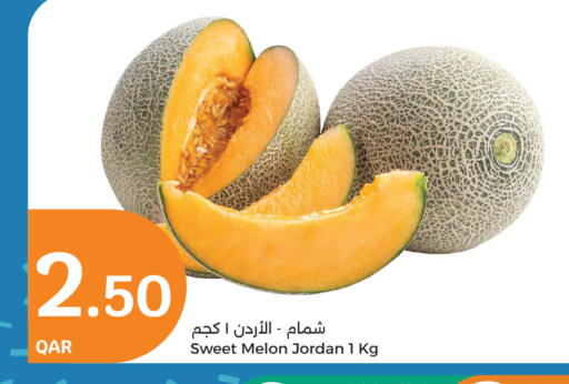 شمام from Jordan available at سيتي هايبرماركت in قطر - الوكرة