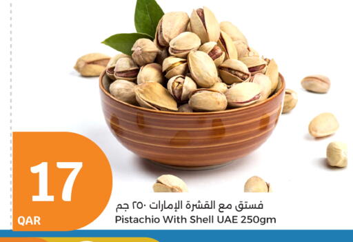 available at City Hypermarket in Qatar - Doha