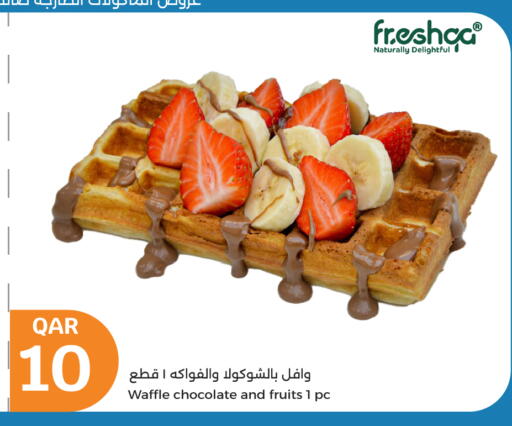 الشوكولاتة و الحلاوة in سيتي هايبرماركت, قطر Offers - قطر available at سيتي هايبرماركت in قطر - الوكرة