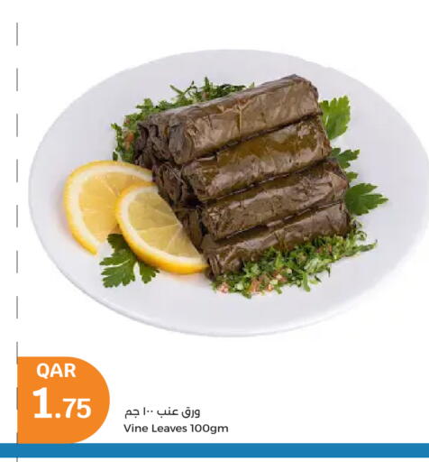 available at City Hypermarket in Qatar - Doha