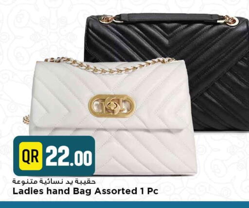 available at Marza Hypermarket in Qatar - Al-Shahaniya
