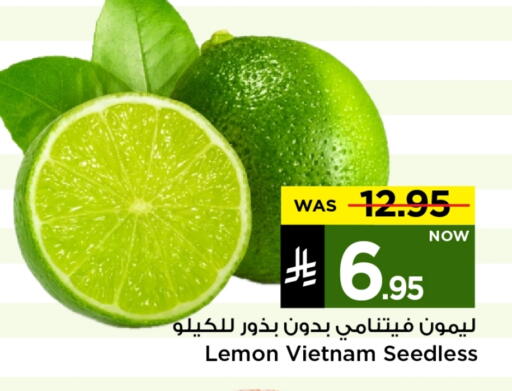 lemon from Vietnam available at Mark & Save in KSA, Saudi Arabia, Saudi - Riyadh