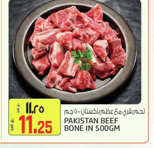 Beef available at Saudia Hypermarket in Qatar - Al-Shahaniya