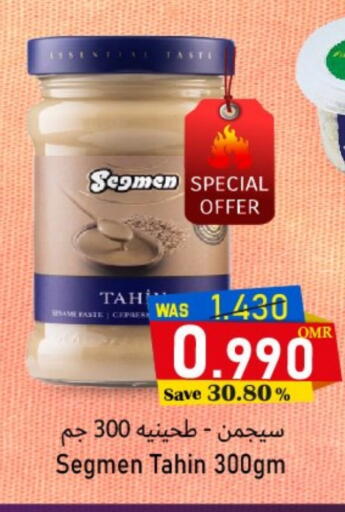 Sesame available at Al Qoot Hypermarket in Oman - Muscat