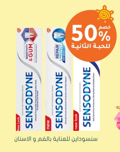 Dental Care in Nahdi, Saudi Arabia Offers - Saudi Arabia SENSODYNE Toothpaste available at Nahdi in KSA, Saudi Arabia, Saudi - Hafar Al Batin