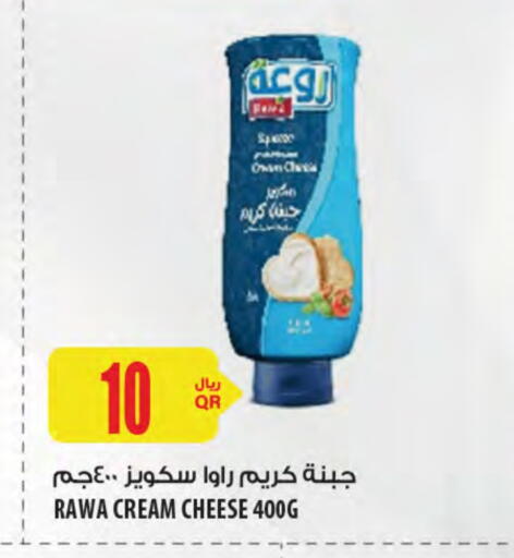 Cream Cheese available at Al Meera in Qatar - Al-Shahaniya