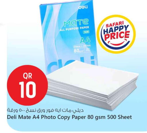 available at Safari Hypermarket in Qatar - Al-Shahaniya