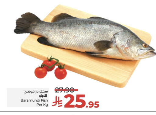 available at LULU Hypermarket in KSA, Saudi Arabia, Saudi - Riyadh