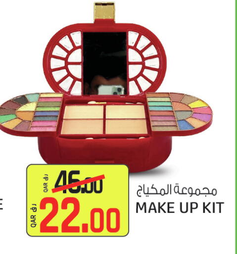 available at كنز ميني مارت in قطر - الشحانية