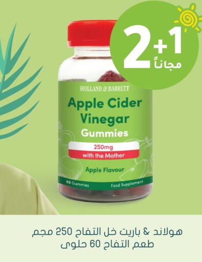 Apple available at Nahdi in KSA, Saudi Arabia, Saudi - Bishah