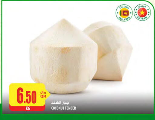 Coconut available at شركة الميرة للمواد الاستهلاكية in قطر - الخور