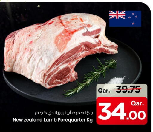 لحم الضأن / الغنم available at مارك & سيف in قطر - الدوحة