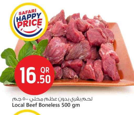 Beef available at Safari Hypermarket in Qatar - Al-Shahaniya