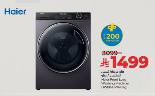 HAIER Washing Machine available at LULU Hypermarket in KSA, Saudi Arabia, Saudi - Yanbu