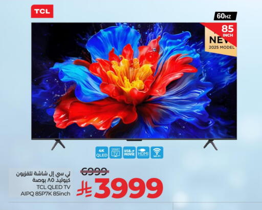 TCL Smart TV available at LULU Hypermarket in KSA, Saudi Arabia, Saudi - Riyadh