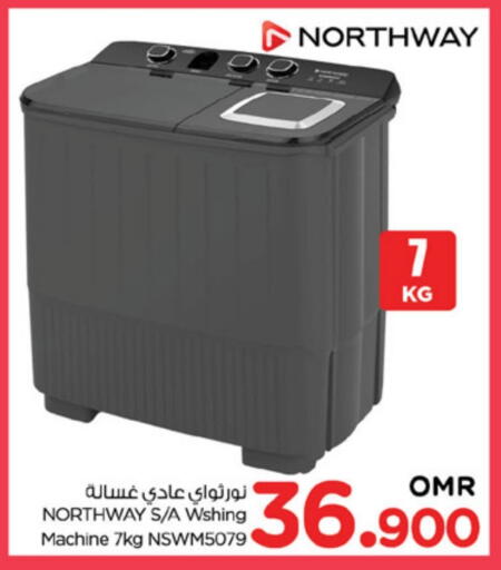 NORTHWAY Washing Machine available at Nesto Hyper Market   in Oman - Sohar