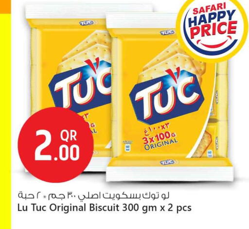 available at Safari Hypermarket in Qatar - Al Rayyan