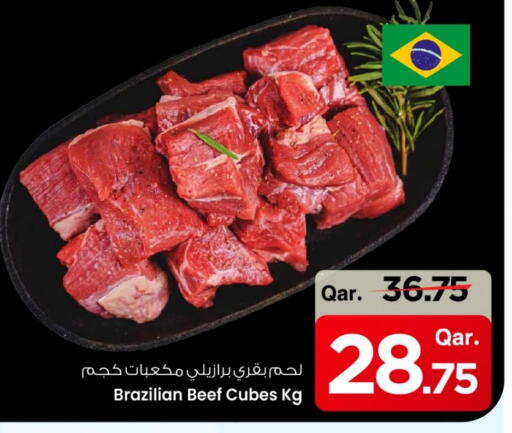 Beef available at Mark & Save  in Qatar - Al Rayyan