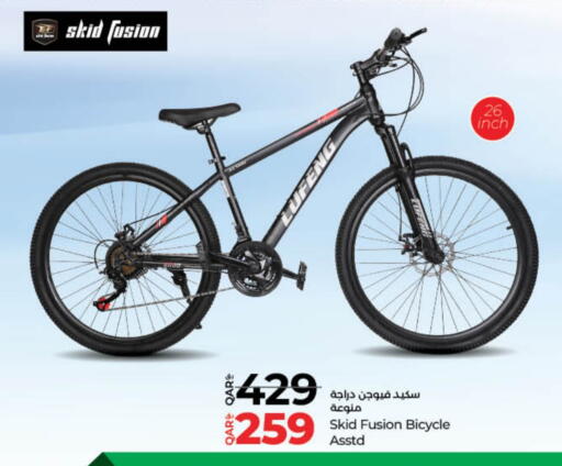 available at LuLu Hypermarket in Qatar - Umm Salal