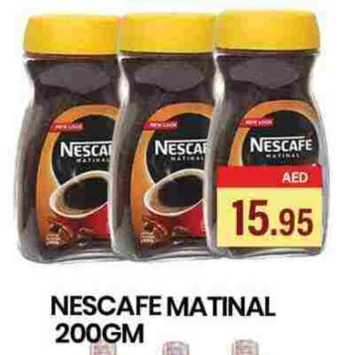 NESCAFE Coffee available at Zain Mart Supermarket in UAE - Ras al Khaimah