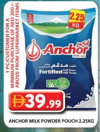 ANCHOR Milk Powder available at Grand Hyper Market in UAE - Dubai