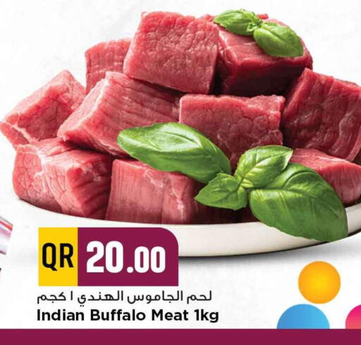 Meat - Fresh & Chilled in Marza Hypermarket, Qatar Offers - Qatar available at Marza Hypermarket in Qatar - Al-Shahaniya